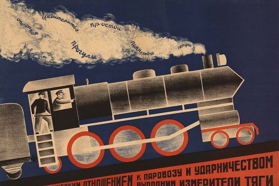 Дмитрий Анатольевич Буланов