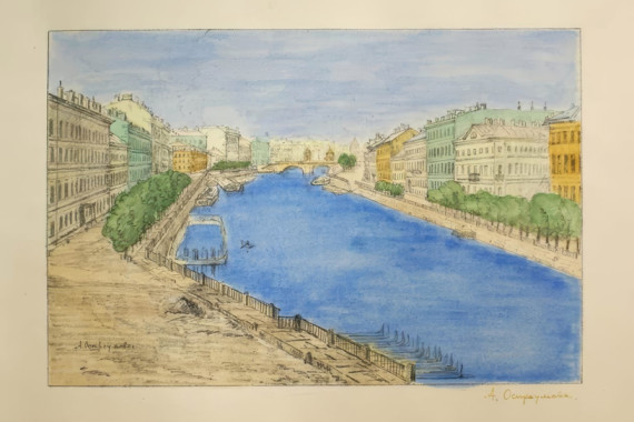 Anna Petrowna Ostroumowa-Lebedewa