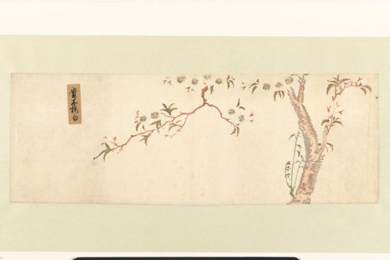 Hiroshige (I) , Utagawa (attributed to)