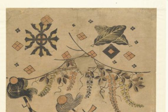 Kiyonobu (I) , Torii (attributed to)