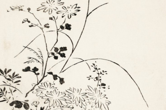 Miyazaki Yuzen