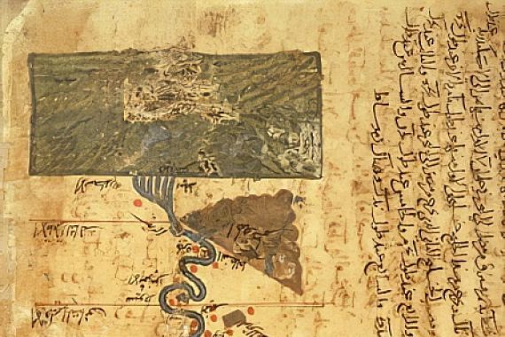 Muhammad ibn Musa Al-Khwarizmi