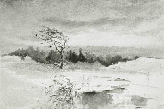 William Parsons Winchester Dana