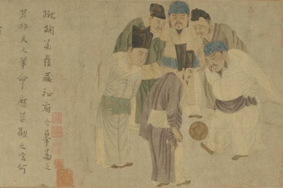 Xuan Qian