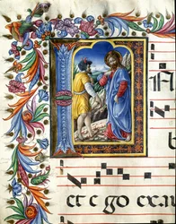 Dekorierte Initiale, die die Versuchung Christi darstellt. Miniatur von Liberale da Verona (1445-1529) aus einem Chorbuch (Cod. 20/5. c.45v) aus der Kathedrale von Siena
