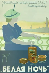 Weiße Nacht. Puder. Parfüm. Creme