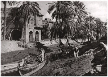 Serai Creek, Basra, Irak, 1925