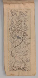 Anthologie persischer Poesie Safina, A.H. 1092 und 1096 n. Chr.