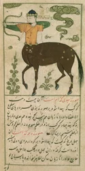 Sternbilder des Tierkreises: Schütze, der Bogenschütze, aus Talim dar marifat i taqvuim, 1498 (903 Hijra)
