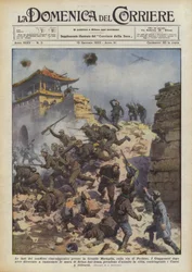 Die Phasen des chinesisch-japanischen Konflikts bei der Großen Mauer, auf dem Weg nach Peking