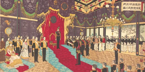 Ansicht der Ausgabe der Staatsverfassung in der Staatskammer von..., 2. März 1889 Meiji 22