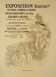 Reproduktion eines Plakats, das eine Internationale Ausstellung von Handels- und Industrieprodukten bewirbt, Palais des Beaux-Arts und Galerie Rapp, Champ de Mars, Paris, 1893