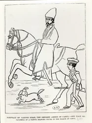 Faksimile eines Porträts von Muhammad Yaqub Khan (1849-1923) Emir von Afghanistan