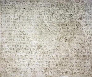 Inschrift in der Kushana-Sprache, geschrieben im griechischen Alphabet, 1.-2. Jahrhundert, Surkh-Kotal Afghanistan