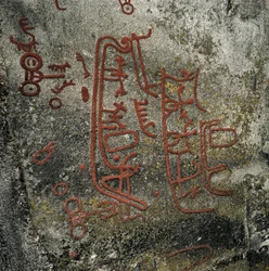 Petroglyphen Felskunst: Boot (1000 v. Chr.)