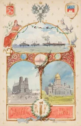 Illustration von der Stadt St. Petersburg zur Stadt Paris
