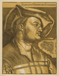 Ulrich Varnbüler