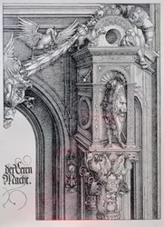 Der Triumphbogen von Kaiser Maximilian I. (1459-1519): (Detail) des zentralen Bogens (das Tor der Ehre und Macht)