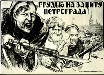 Russische Revolution. Propagandaposter von Alexander Petrovich Apsit (1880-1944): Verteidigt die Tapferkeit von Petrograd! - 1919. Bajonettgewehr.