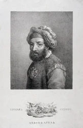Porträt des Kosakenführers und Eroberers Sibiriens Jermak Timofejewitsch -1585, 1818