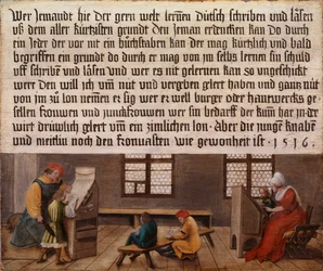 Schulschild