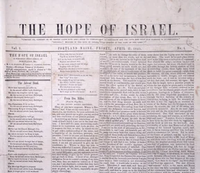 Kopfzeile von The Hope of Israel, gedruckt Portland, Maine 17. April 1845