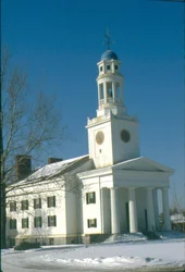Die Erste Pfarrkirche