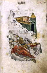 Alexander bedeckt den Leichnam des Darius mit seinem Mantel Illustration aus der serbischen Alexandria