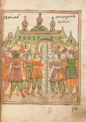Die Apokalypse Altgläubiges Buch, 1712-1713