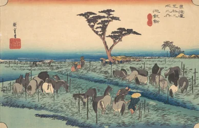 Chiriu, Station Nr. 40, ca. 1834