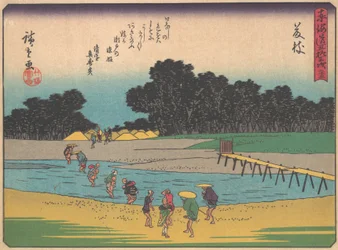 Fujieda, aus der Serie Die dreiundfünfzig Stationen der Tokaido-Straße, frühes 20. Jahrhundert