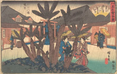 Fukagawa Hachiman Keidai Niken Jya-ya, ca. 1840