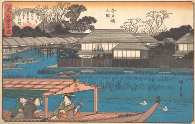 Imadobashi no Zu Tama-Sho, ca. 1840