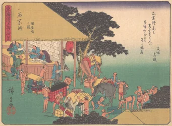 Ishiyakushi, aus der Serie Die dreiundfünfzig Stationen der Tokaido-Straße
