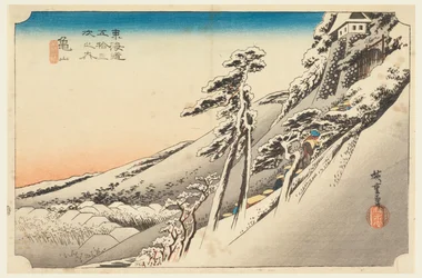 Kameyama, Schneeszene, in Die dreiundfünfzig Stationen der Tokaido-Straße