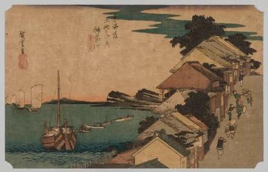 Kanagawa, Inlandsee: Oben auf der Straße, 1797-1858