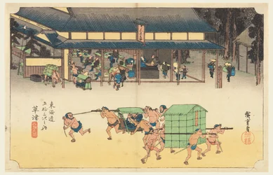 Kusatsu, eine Station berühmt für ihre Reiskuchen, in Die dreiundfünfzig Stationen der Tokaido-Straße (Tokaido Gojusan Tsugi-no Uchi)