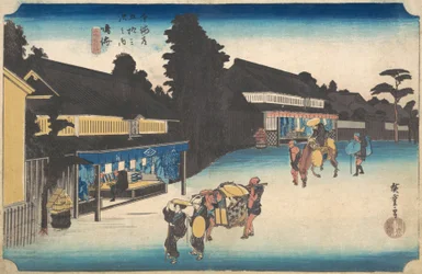 Narumi, Meibutsu Arimatsu Shibori, ca. 1832-1833