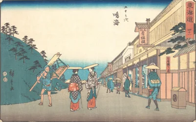 Narumi, ca. 1840