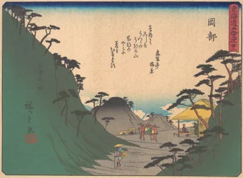 Okabe, aus der Serie Die dreiundfünfzig Stationen der Tokaido-Straße, frühes 20. Jahrhundert