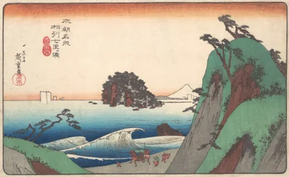 Sieben-ri-Strand, Provinz Soshu