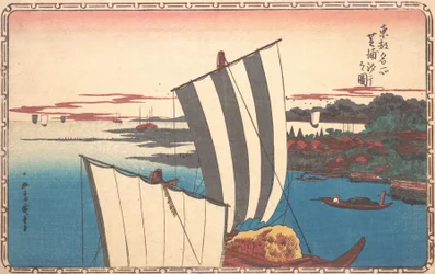 Muschelsammeln in Shibaura