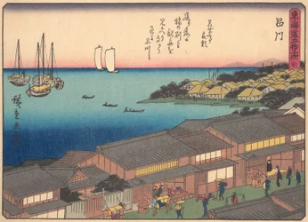 Shinagawa, aus der Serie Die dreiundfünfzig Stationen der Tokaido-Straße, frühes 20. Jahrhundert