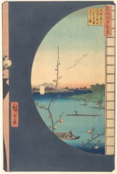 Susaki Hen-yori Suijin no Mori, Uchikawa