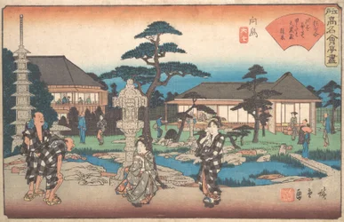 Das Daikokuya in Mukojima, ca. 1835-42