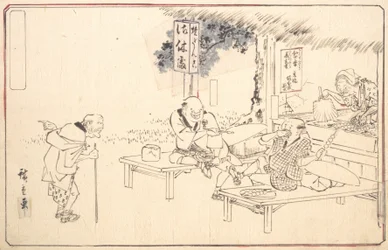 Die berühmten praktischen Scherzkekse Yajirobei in einem Straßenrestaurant, ca. 1840