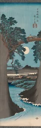 Die Affenbrücke in der Provinz Kai Koyo Saruhashi no zu, ca. 1841-42