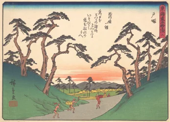 Totsuka, aus der Serie Die dreiundfünfzig Stationen der Tokaido-Straße, frühes 20. Jahrhundert