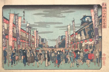 Ansicht der Kabuki-Theater in Sakai-cho am Eröffnungstag der neuen Saison, ca. 1838