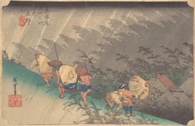 Weißer Regen in Shono